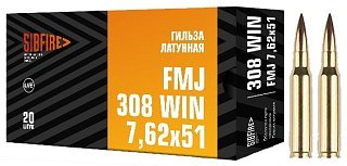 Патрон 308Win НПЗ FMJ 9,7г латунь томпак