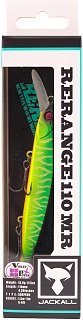 Воблер Jackall Rerange 110SP MR uv mat tiger