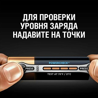 Батарейка Duracell Ultra АА уп.2шт - фото 2