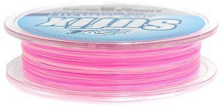 Леска Sufix SFX Ice Magic 50м 0,225мм 4,4кг бело-розовая - фото 2