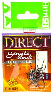 Крючок Hitfish direct sindle hook №8 15шт