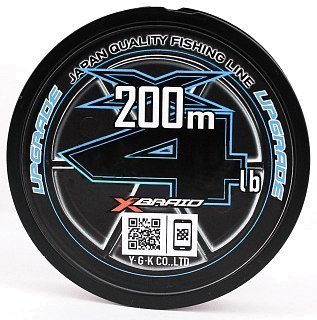 Шнур YGK X-Braid Upgrade X4 200м PE 0,6 - фото 2