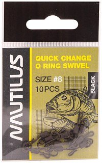 Быстросъемный вертлюг Nautilus Quick Change O Ring Swivel №8