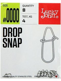 Застежка Lucky John Drop Snap 0000 - фото 2