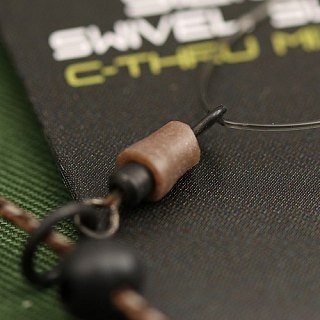 Трубка силиконовая Gardner Covert silicone swivel sleeves brown - фото 3