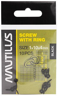 Винт Nautilus для насадки Screw with ring 1x10x4мм