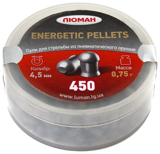 Пульки Люман Energetic pellets 0,75 гр 4,5мм 450 шт - фото 1