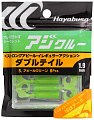 Приманка Hayabusa твистер FS305-05 1.9" 8шт