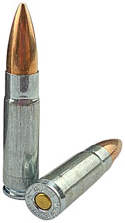 Патрон 300AAC Blackout ТПЗ  8,1 гильза цинк пуля латунь - фото 3