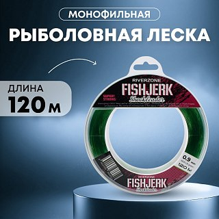 Леска Riverzone FishJerk 120м 0,9мм 60,6lb green
