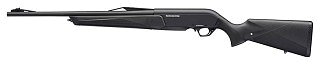 Карабин Winchester SXR2 30-06Sprg Composite 530мм - фото 2