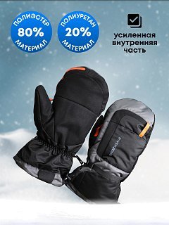 Варежки-перчатки Riverzone Ice hook р.L/XL - фото 2