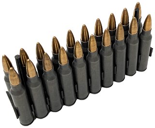 Патрон 223 Rem ТПЗ FMJ 3,56г биметалл - фото 2