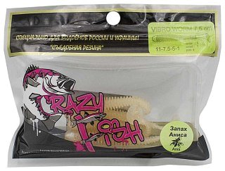 Приманка Crazy Fish Vibro worm 3'' 11-7.5-5-1