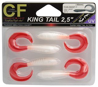 Приманка Crazy Fish King Tail 2,5'' 72-65-59200T-7