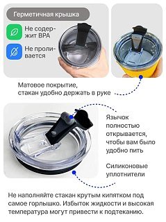 Термокружка RoadLike City mug 570мл голубой - фото 4
