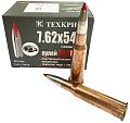 Патрон 7,62х54R Техкрим Redtim 11,9г