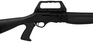 Ружье Hatsan Escort MPA 12х76 пластик 510мм - фото 6