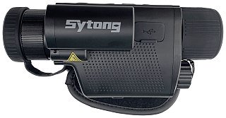 Тепловизионный монокуляр Sytong XS03-25LRF - фото 15