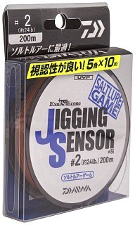 Шнур Daiwa UVF Jigginsensor+SI 200м 2,0