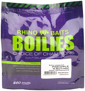 Бойлы Rhino Baits насадочные Pineapple ананас N-Butyric 20мм 500гр - фото 1