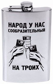 Фляжка Хольстер Народ у нас сообразительный - фото 4