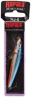 Воблер Rapala Husky jerk HJ08 SB