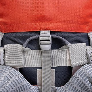 Рюкзак Nisus Abakan 100 - фото 7