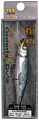 Воблер Pontoon21 Greedy-Guts 66F-SR-405