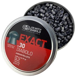 Пульки JSB Diabolo Exact 7,62мм 2,9гр 150шт - фото 3