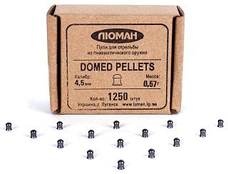 Пульки Люман Domed pellets круглоголовые 0,57 гр 4,5мм 1250 шт
