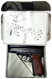 Пистолет Borner PM49 Blowback 4,5мм - фото 7