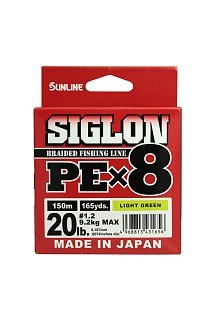 Шнур Sunline Siglon PEх8 light green 150м 3,0 50lb - фото 2