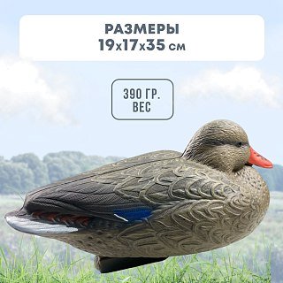 Подсадная утка Taigan Floating Mallard HD плавающая кряква - фото 4