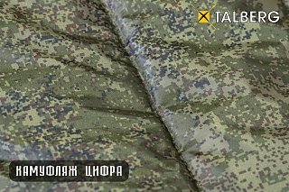 Мешок спальный Talberg FORESTER цифра -20С левый - фото 6