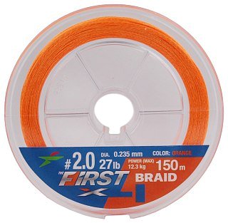 Шнур Intech First Braid X4 150м 2,0/0,235мм orange - фото 2