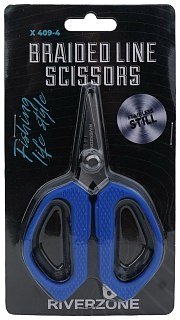 Ножницы Riverzone X409-4 5" - фото 4