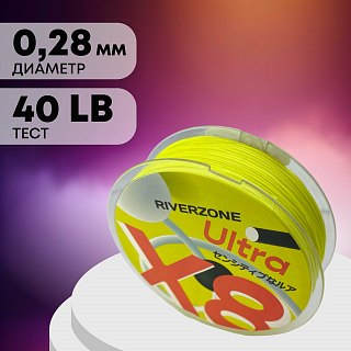 Шнур Riverzone Ultra X8 PE 3,0 140м Yellow - фото 2