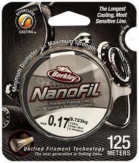 Шнур Berkley Nanofil clear 125м 0,17мм