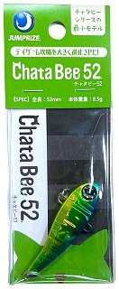 Воблер Jumprize ChataBee Vib 52 цв.PAL03