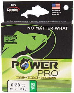 Шнур Power Pro 92м 0,28мм moss green