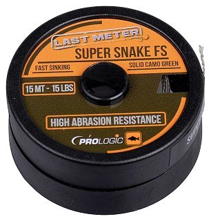 Поводковый материал Prologic Super snake FS 15м 15lbs - фото 1