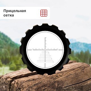 Прицел Vector Optics Continental X6 Tactical 4-24X50 SFP ARI - фото 3
