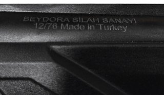 Ружье Beydora BDR 90 Synthetic 12х76 710мм черный ресивер гравировка - фото 8