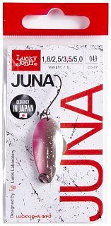 Блесна Lucky John Juna 33мм 03,5г 049 - фото 3