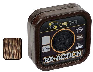 Поводковый материал Carp Spirit Re-Action 20м 25lb 11,4кг коричневый - фото 3