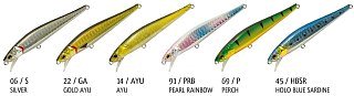 Воблер Rapture Prey minnow F 90мм 8гр цв. - фото 1