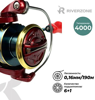 Катушка Riverzone Cyclone XC4000 - фото 6