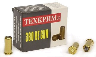 Патрон 380ME GUM Техкрим травматический