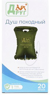 Душ Друг походный - фото 7